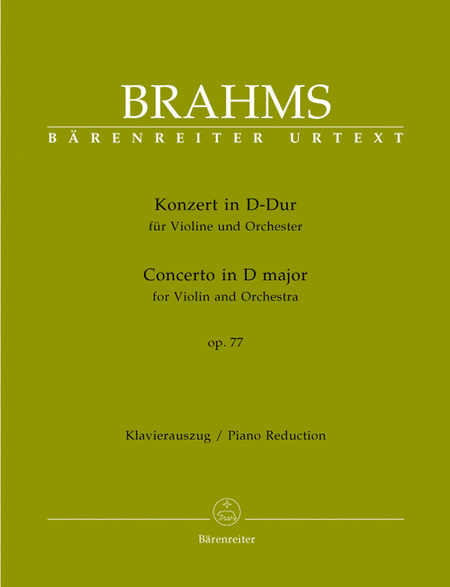 Brahms: Violin Concerto, Op. 77